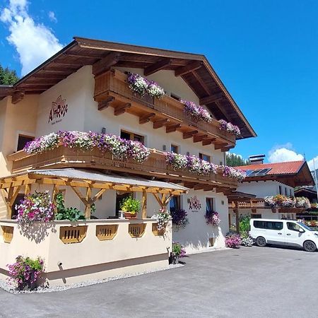 אאופאך Alpenchalet Almrose מראה חיצוני תמונה