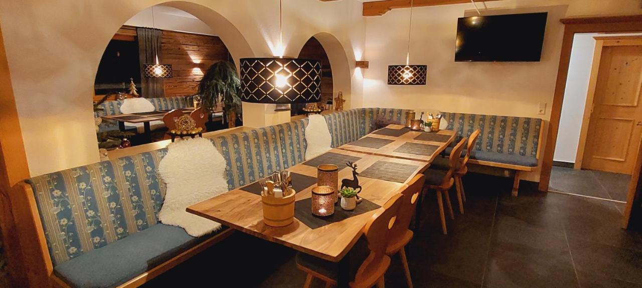 אאופאך Alpenchalet Almrose מראה חיצוני תמונה